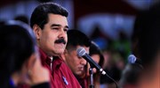 Βενεζουέλα: Έως και 20 έτη φυλακή γιατί παρομοίασαν τον Μαδούρο με γαϊδούρι