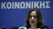 Labor minister promises amendment aimed to raise minimum monthly wage scale in Greece