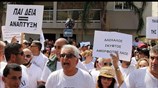 Κύπρος: Κλειστά τα σχολεία την Τρίτη και την Τετάρτη
