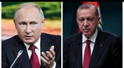 Συμφωνία Πούτιν- Ερντογάν για αποστρατιωτικοποιημένη ζώνη στην Συρία