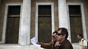 Στην πρέσα των τραπεζών οι κακοπληρωτές