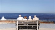 Συνταξιοδοτικό: Η ακτινογραφία των προκλήσεων ανά την Ευρώπη