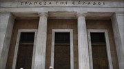 Handelsblatt: Σε δεινή θέση οι ελληνικές τράπεζες