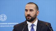 Σχέδια για μεταφορά 2.000 προσφύγων από τη Μόρια στην ενδοχώρα