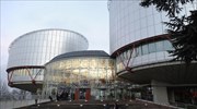 Το ΕΔΑΔ καταδικάζει το Βέλγιο για την υποχρεωτική αφαίρεση μαντίλας