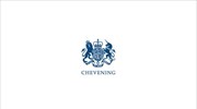 Υποτροφία «Chevening» από το Ίδρυμα Λάτση και τη Βρετανική Κυβέρνηση