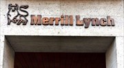 ΒofA Merrill Lynch: Σε  υψηλά επτά ετών η απαισιοδοξία για την παγκόσμια οικονομία