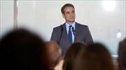 Στη Σύνοδο του ΕΛΚ στο Σάλτσμπουργκ ο Κυρ. Μητσοτάκης