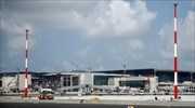 DW: Νέο αεροδρόμιο Κων/πολης, το εργοτάξιο της ντροπής