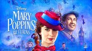 «Mary Poppins»: Επιστροφή στη μεγάλη οθόνη με Μέριλ Στριπ και Κόλιν Φερθ