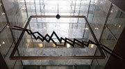 Παράγωγα: Οι απώλειες των τραπεζών δεν αποτρέψαν μια υποτονική άνοδο διαρκείας