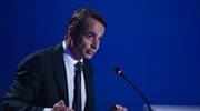 Mitsotakis: Concept of guarding borders doesn