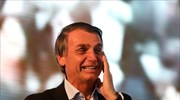 Βραζιλία: Πρώτος στις δημοσκοπήσεις ο ακροδεξιός Μπολσονάρου