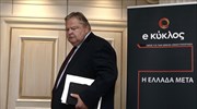 Ευ. Βενιζέλος: Νέα διαπραγμάτευση με τους δανειστές από άλλη κυβέρνηση