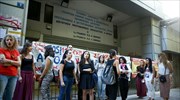 Κατάληψη στη Διεύθυνση Πρωτοβάθμιας Εκπαίδευσης Α