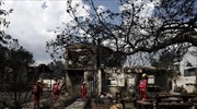 Μάτι: Και νέα μήνυση από συγγενή θύματος για την πυρκαγιά