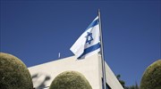 Πρεσβεία Ισραήλ: Συλλυπητήρια για τον θάνατο του Μωϋσή Κωνσταντίνη