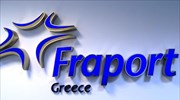 Fraport: Αύξηση τελών ανά επιβάτη μετά τα έργα