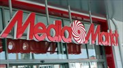 Retailer Media Markt denies it