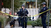 Πυροβολισμοί στο Σίρακιουζ της Νέας Υόρκης - Πέντε τραυματίες