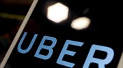 Uber: Εξετάζει προσφορά για την Deliveroo