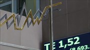 Χρηματιστήριο: Άνοδος 2,5% στην εβδομάδα