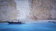 Ζάκυνθος-Βίντεο: Τι έδειξε η επιστημονική αυτοψία στο Ναυάγιο
