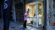 Νεκρός ο επίδοξος ληστής κοσμηματοπωλείου στο κέντρο της Αθήνας