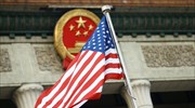 Πεκίνο: Ματαιώνονται οι εμπορικές συνομιλίες με ΗΠΑ