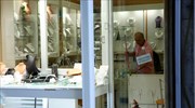 Ποινική δίωξη εναντίον του κοσμηματοπώλη στο κέντρο της Αθήνας