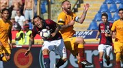 Δεύτερη ήττα για την Ρόμα στη Serie A