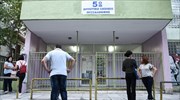 Θεσσαλονίκη: Διαμαρτυρία γονέων έξω από το 5ο Δημοτικό Σχολείο