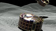 Επιτυχής προσεδάφιση των οχημάτων του διαστημοπλοίου Hayabusa2 στον αστεροειδή Ryugu