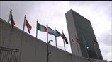 Ξεκινά η 73η Γενική Συνέλευση του Οργανισμού Ηνωμένων Εθνών