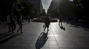 διαΝΕΟσις - World Values Survey: Ανασφαλείς και καχύποπτοι οι Έλληνες