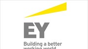 EY: Επενδύει 1 δισ. σε νέες τεχνολογίες