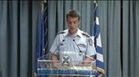 ΕΛΑΣ: Δηλώσεις σχετικά με εξάρθρωση εγκληματικών οργανώσεων
