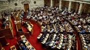 Στη Βουλή προς κύρωση η σύμβαση δωρεάς μεταξύ Ιδρύματος Ωνάση, ΩΚΚ κι ελληνικού Δημοσίου
