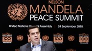 Tsipras at UN event: Exit from bailout era with protection of the weakest