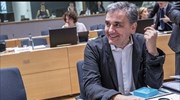 Στο Eurogroup στις 3 Δεκεμβρίου κρίνεται το μέλλον των συντάξεων