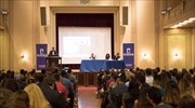 Ημερίδα με θέμα: Ηγεσία, Καινοτομία και Επιχειρηματικότητα από τον Εκπαιδευτικό Όμιλο New York College με Κεντρικό Ομιλητή τον Δ. Μπουραντά