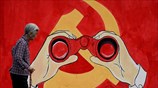 Κομμουνιστική τοιχογραφία στην Κίνα