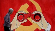 Κομμουνιστική τοιχογραφία στην Κίνα