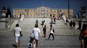 Tripling of primary budget surplus target attributed to greater collection of taxes; curtailed returns, public investments