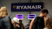 Ryanair: Ακυρώσεις 190 πτήσεων λόγω απεργίας των εργαζομένων της