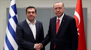 Tsipras-Erdogan meeting in NYC covers bilateral issues