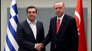 Σε θετικό κλίμα η συνάντηση Τσίπρα-Ερντογάν στη Νέα Υόρκη