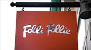 Mπαράζ παραιτήσεων στη Folli Follie - Αναμένονται ανακοινώσεις από την εισηγμένη