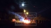 Κέρκυρα: Νέα επεισόδια στον ΧΥΤΑ Λευκίμμης