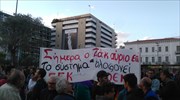 Πορεία στο κέντρο της Αθήνας για τον Ζακ Κωστόπουλο